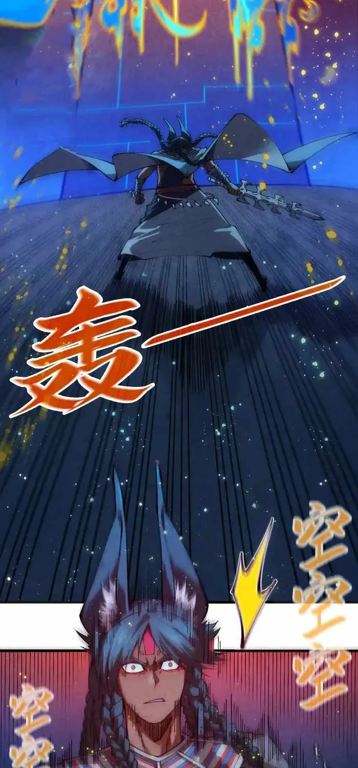 The Ultimate of All Ages Chapter 310 page 22 - 