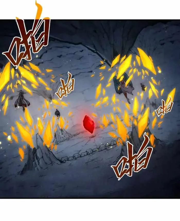 The Ultimate of All Ages Chapter 310 page 80 - 