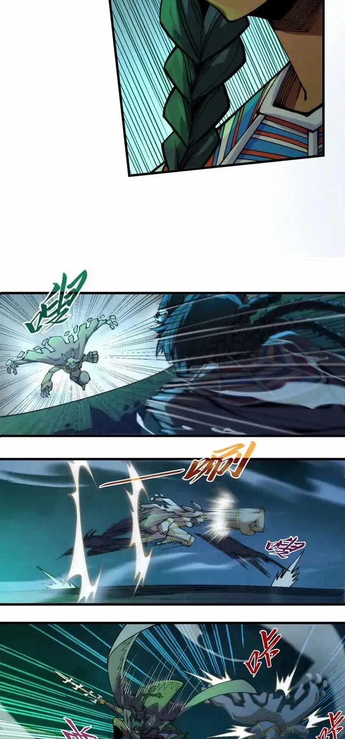 The Ultimate of All Ages Chapter 310 page 10 - 