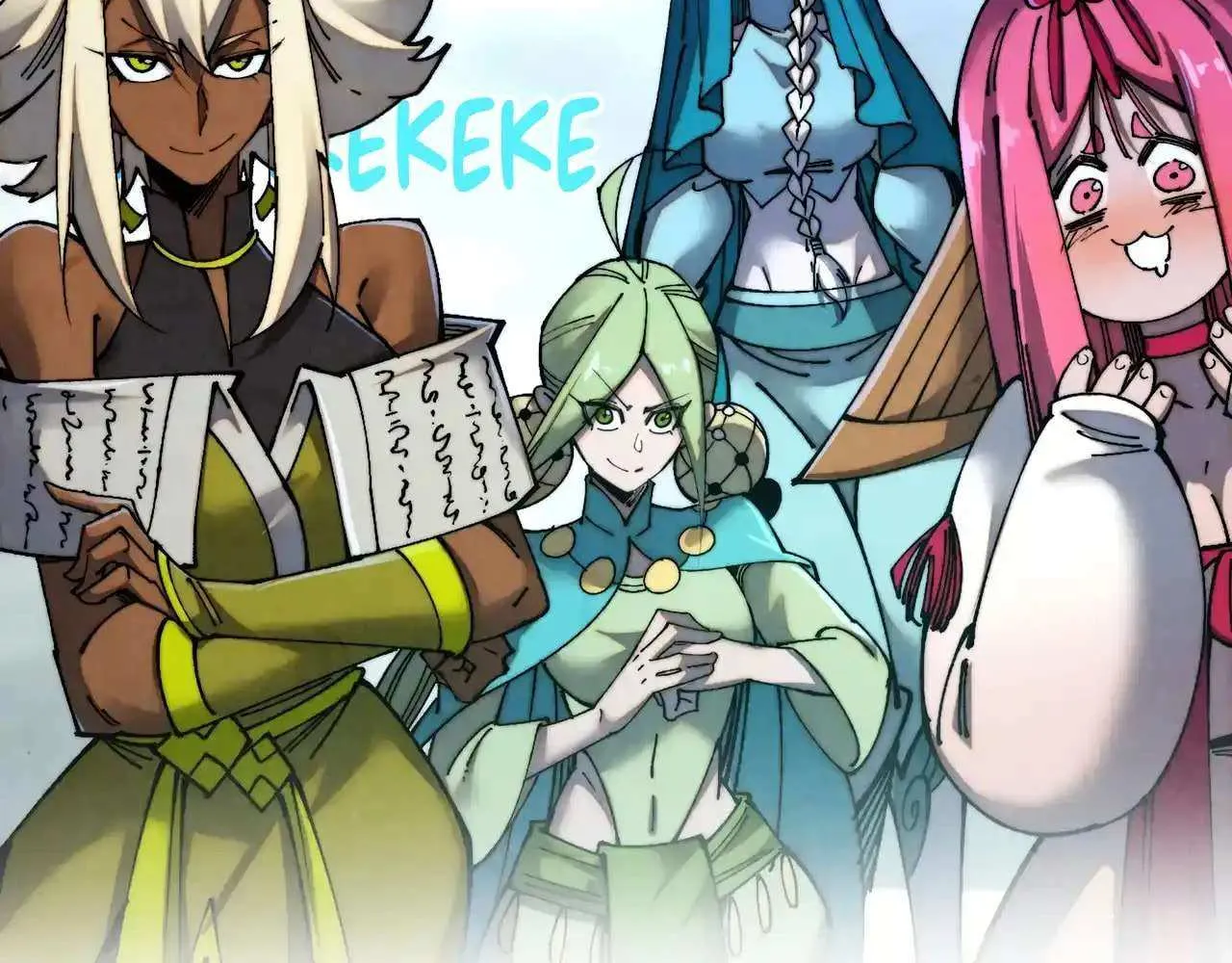 The Ultimate of All Ages Chapter 470 page 26 - 