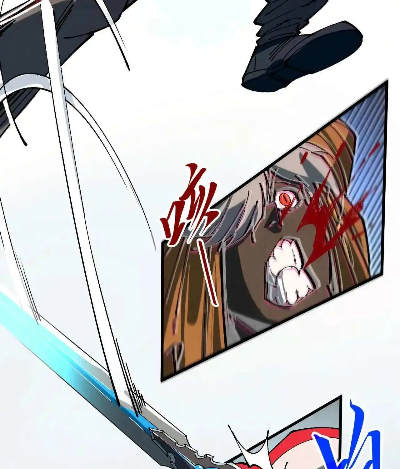 The Ultimate of All Ages Chapter 470 page 52 - 