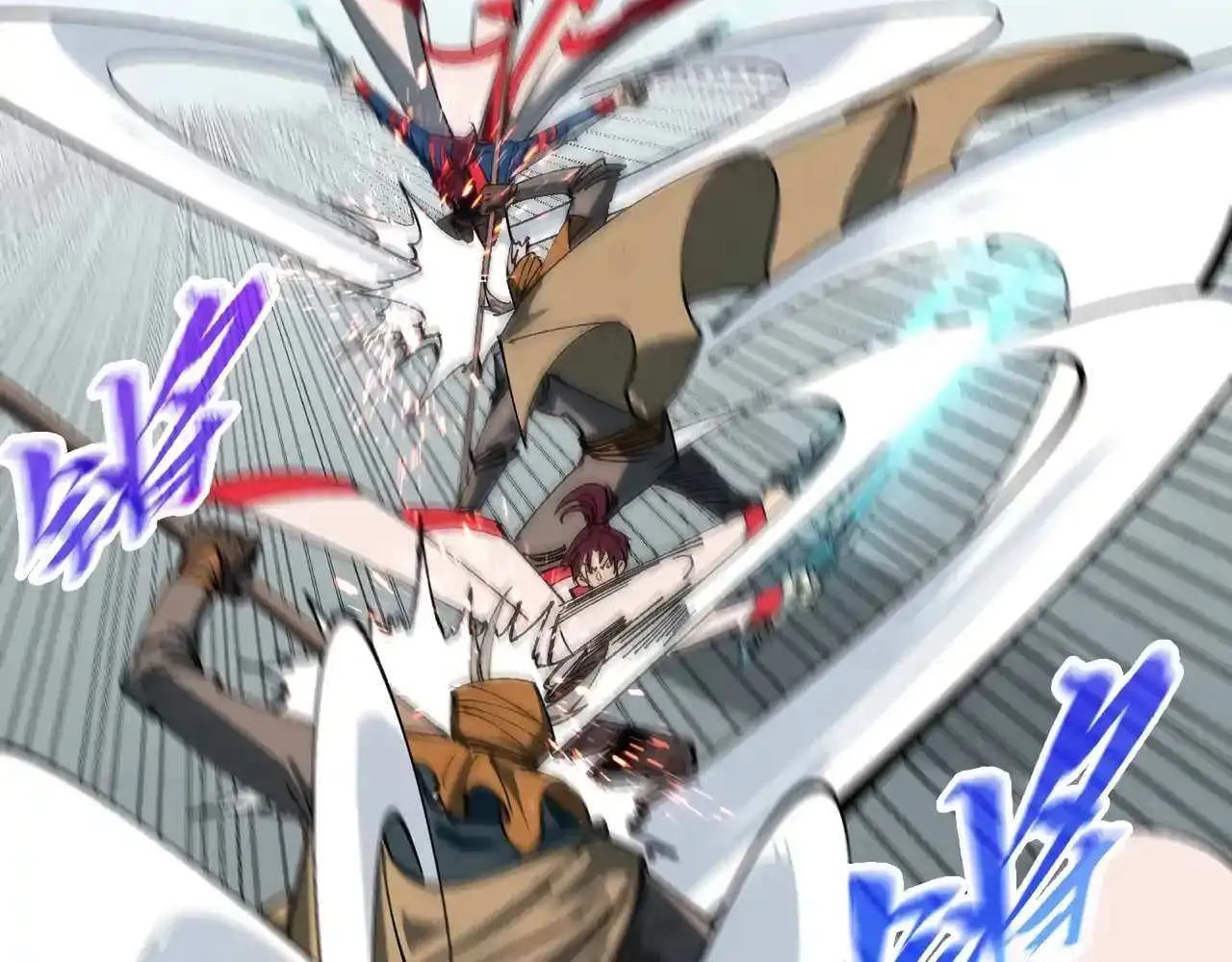 The Ultimate of All Ages Chapter 470 page 54 - 