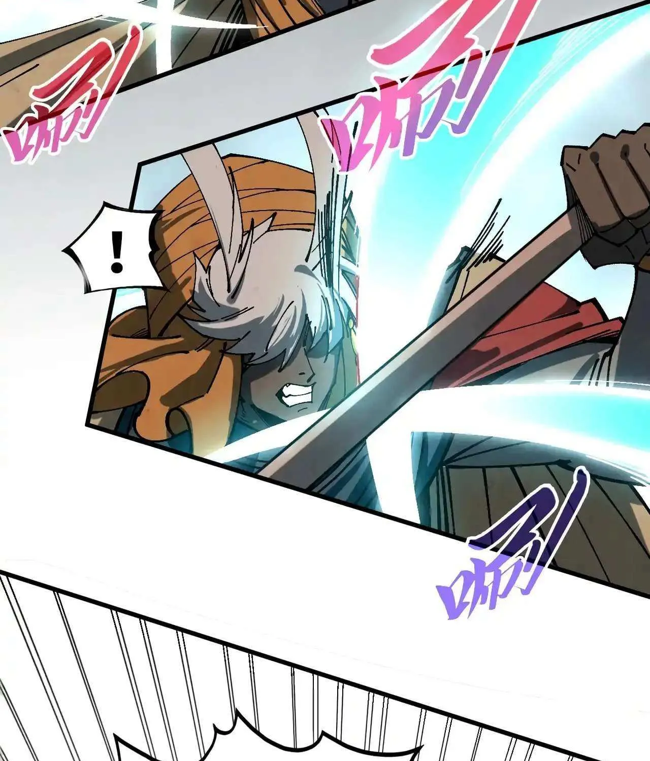 The Ultimate of All Ages Chapter 470 page 57 - 