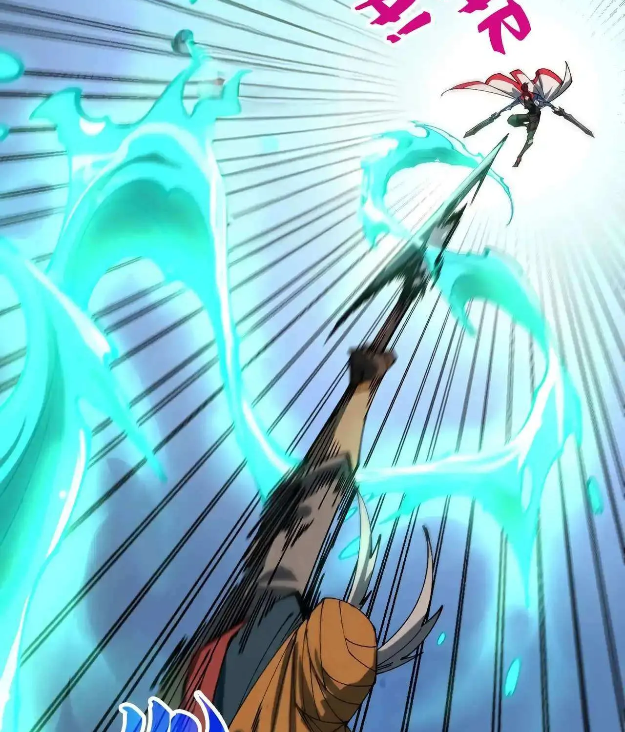 The Ultimate of All Ages Chapter 470 page 60 - 