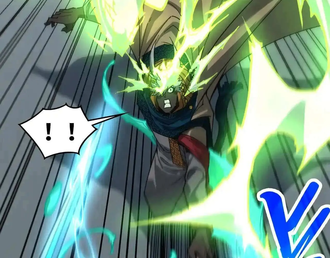 The Ultimate of All Ages Chapter 470 page 68 - 