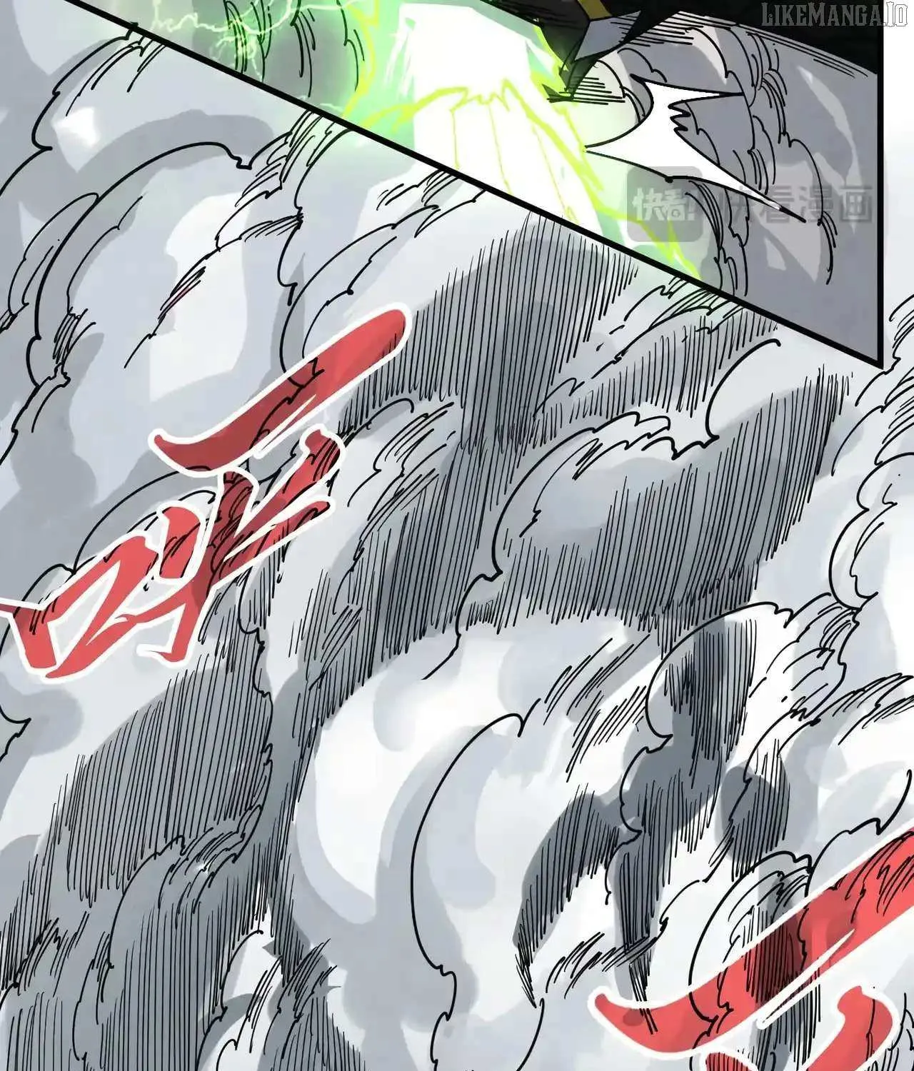 The Ultimate of All Ages Chapter 470 page 76 - 
