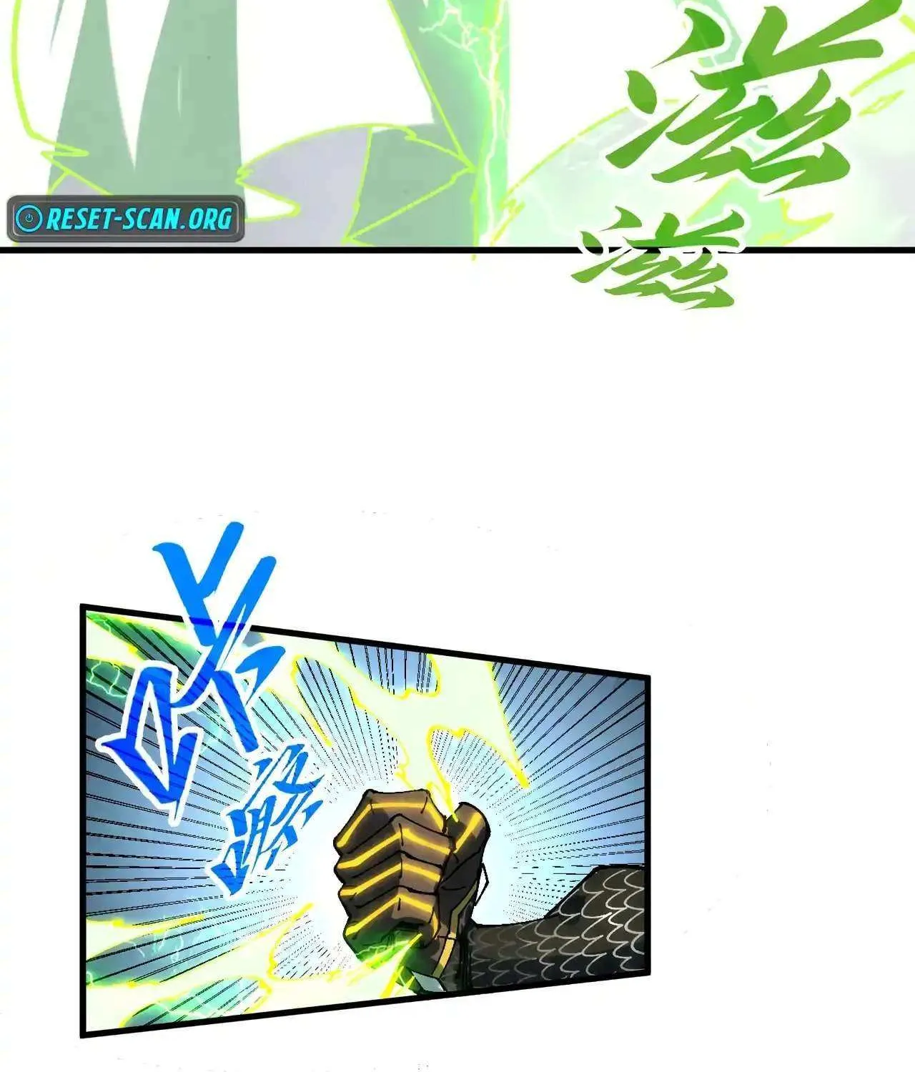 The Ultimate of All Ages Chapter 470 page 79 - 