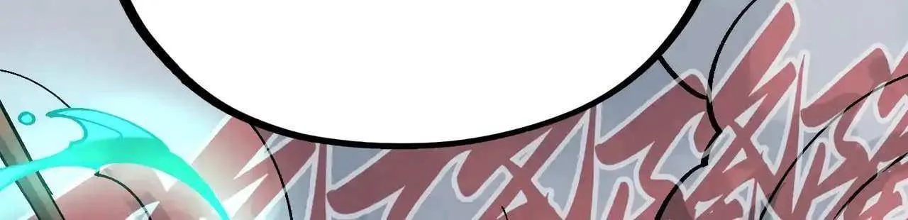 The Ultimate of All Ages Chapter 470 page 82 - 