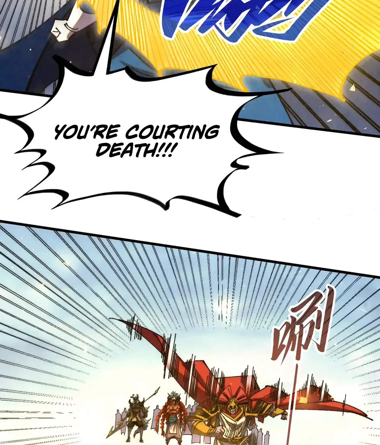 The Ultimate of All Ages Chapter 471 page 101 - 