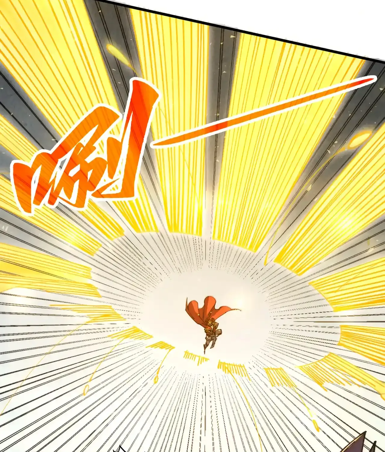 The Ultimate of All Ages Chapter 471 page 104 - 