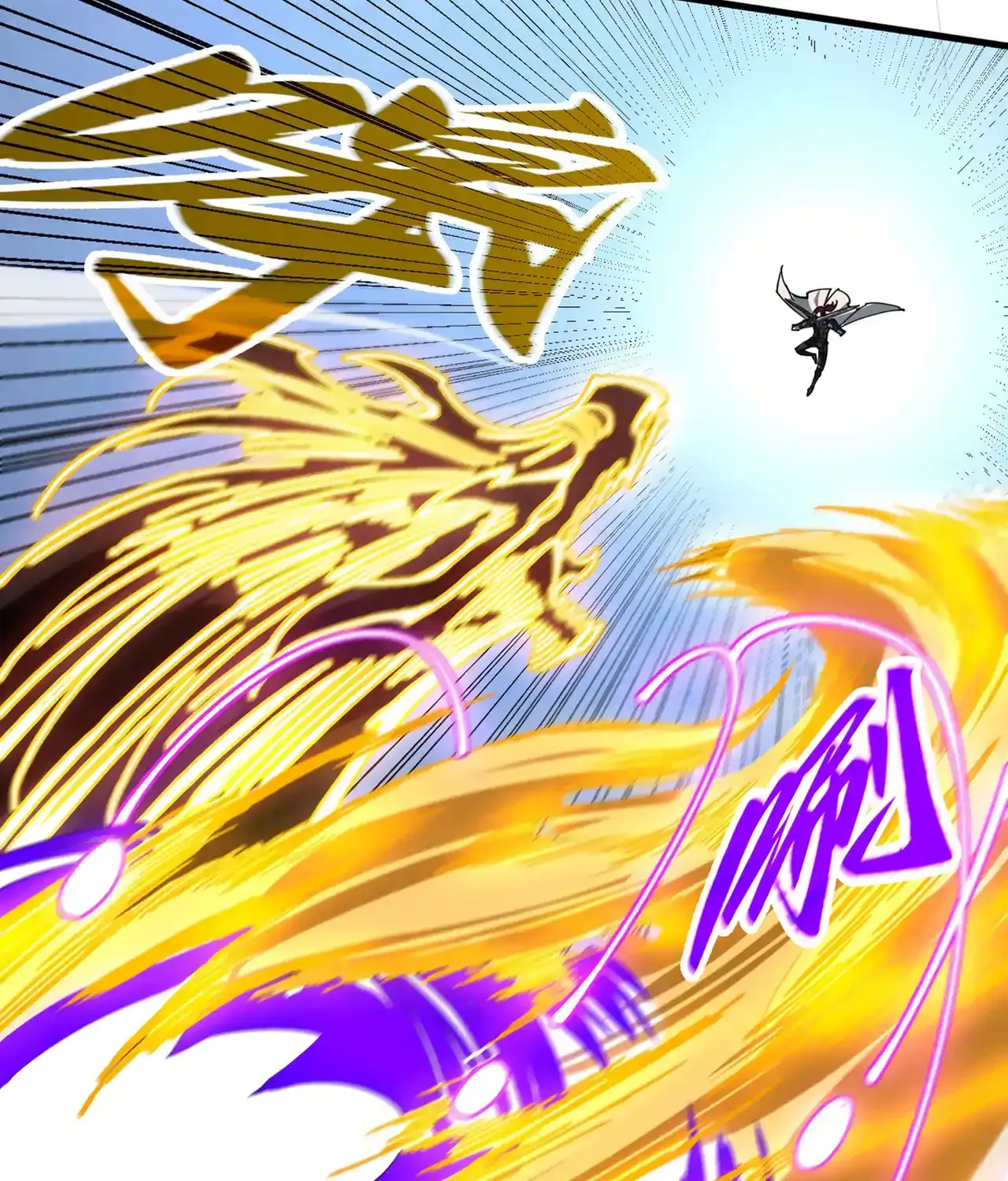 The Ultimate of All Ages Chapter 471 page 22 - 