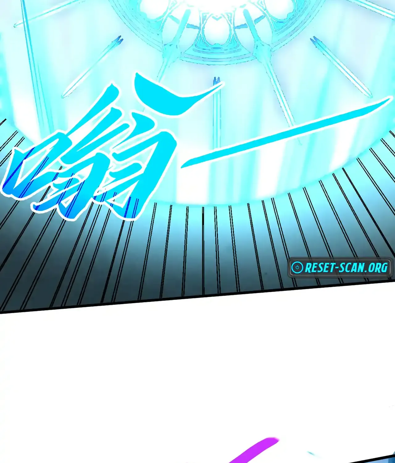 The Ultimate of All Ages Chapter 471 page 62 - 
