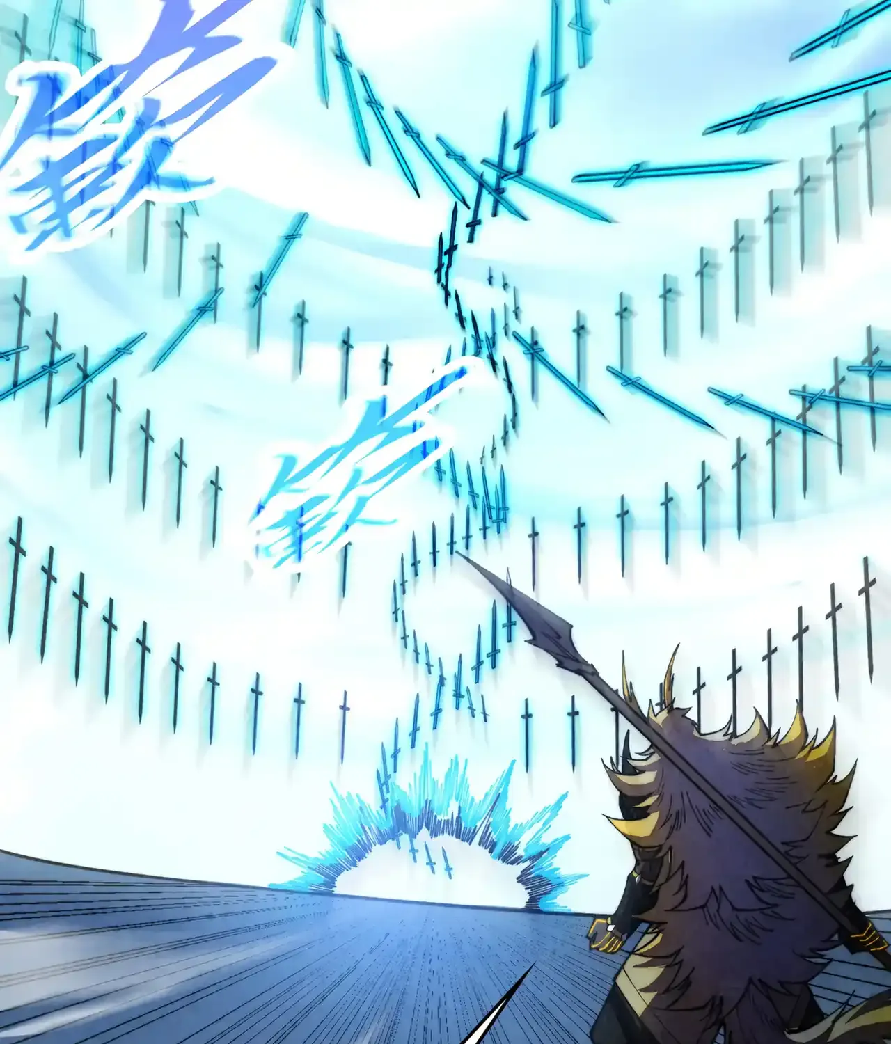 The Ultimate of All Ages Chapter 471 page 64 - 