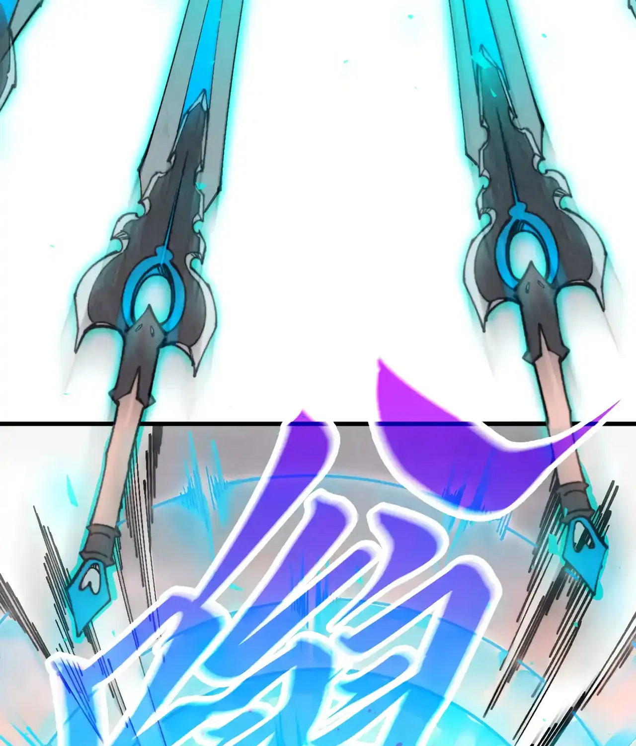 The Ultimate of All Ages Chapter 471 page 72 - 