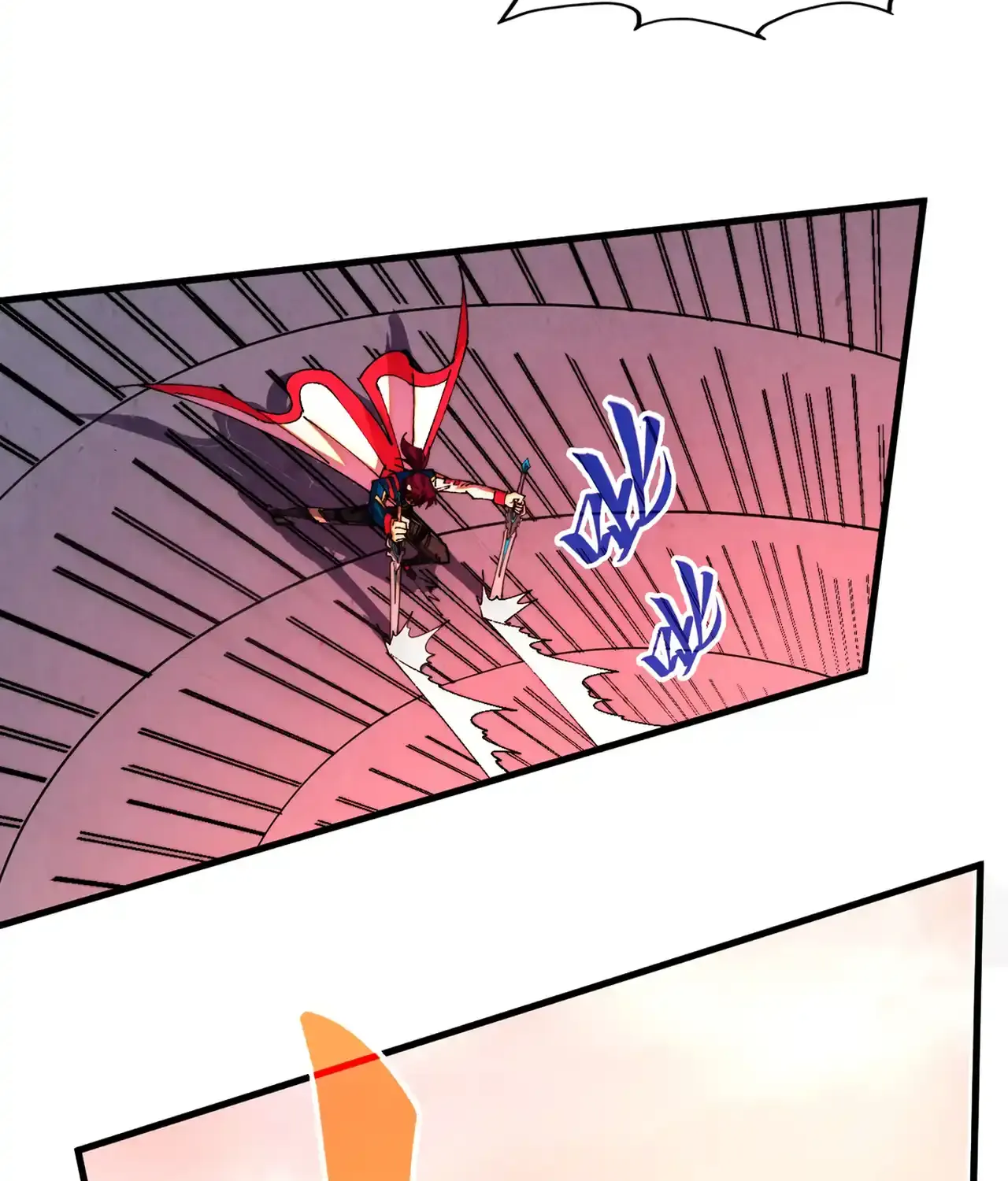The Ultimate of All Ages Chapter 471 page 75 - 