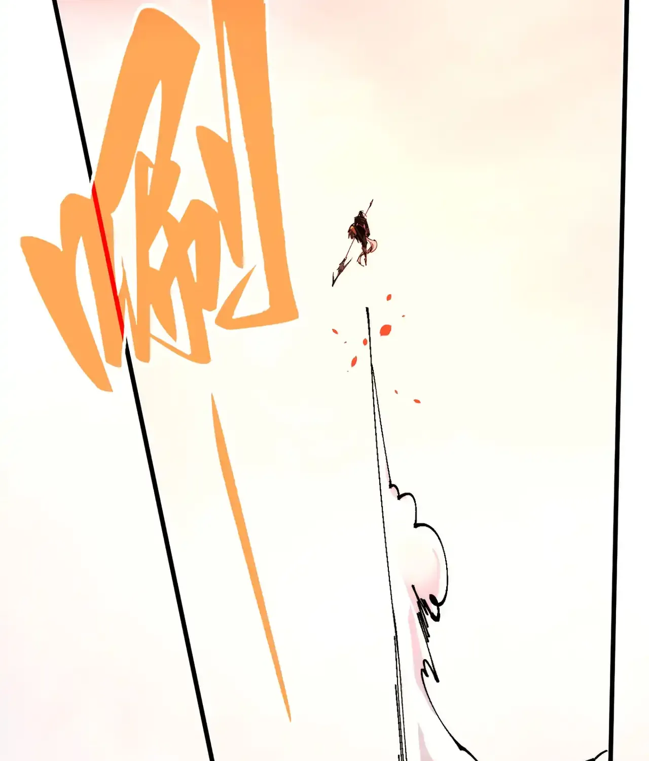 The Ultimate of All Ages Chapter 471 page 76 - 