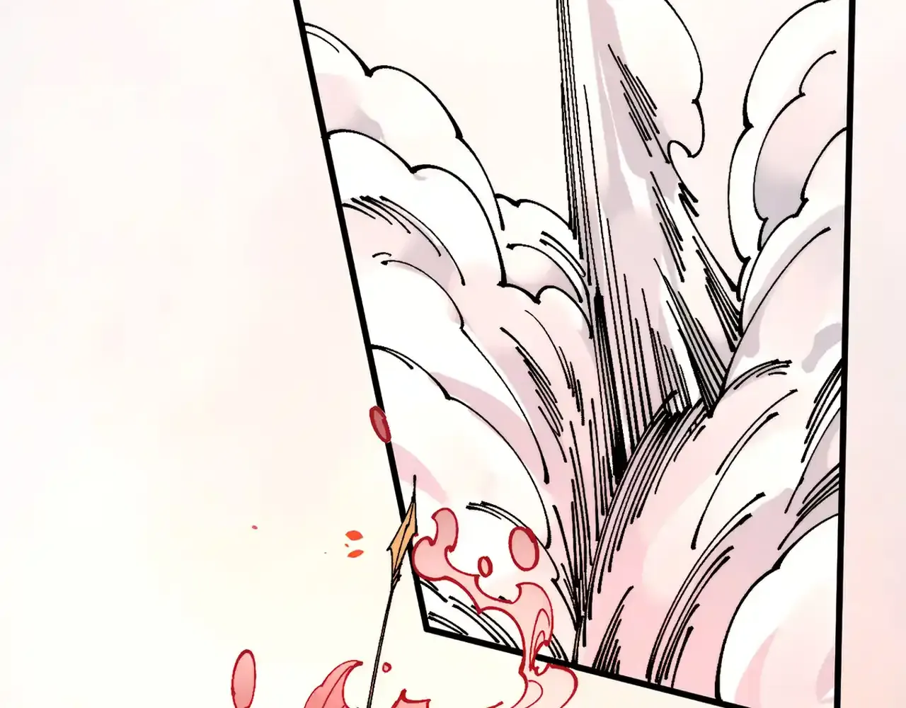 The Ultimate of All Ages Chapter 471 page 77 - 