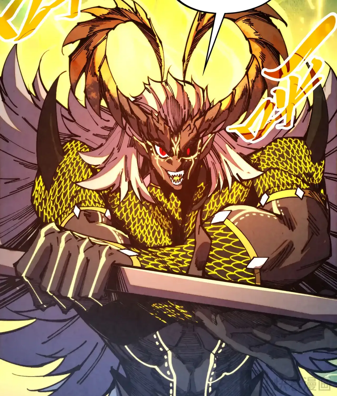 The Ultimate of All Ages Chapter 472 page 17 - 