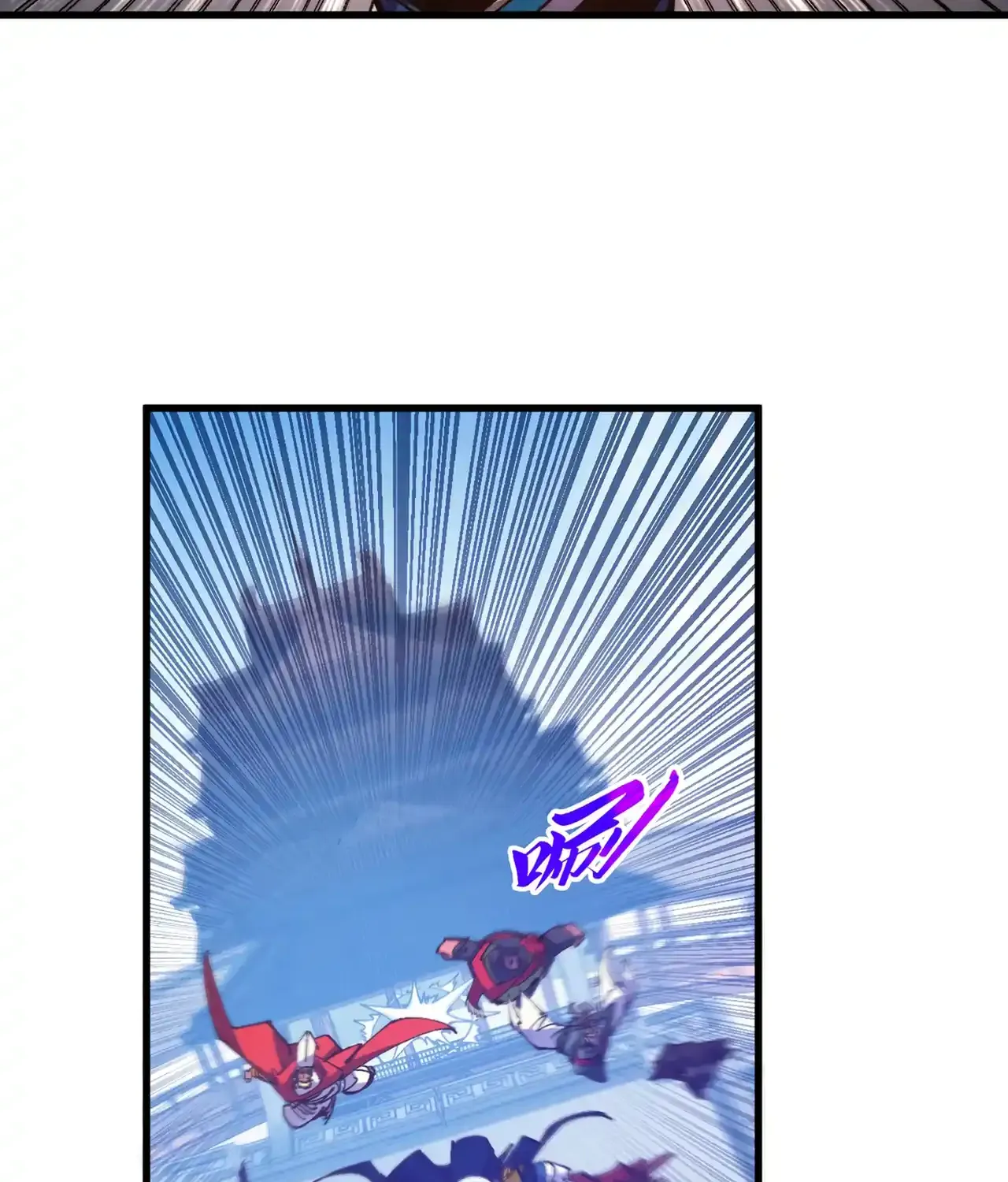 The Ultimate of All Ages Chapter 472 page 24 - 