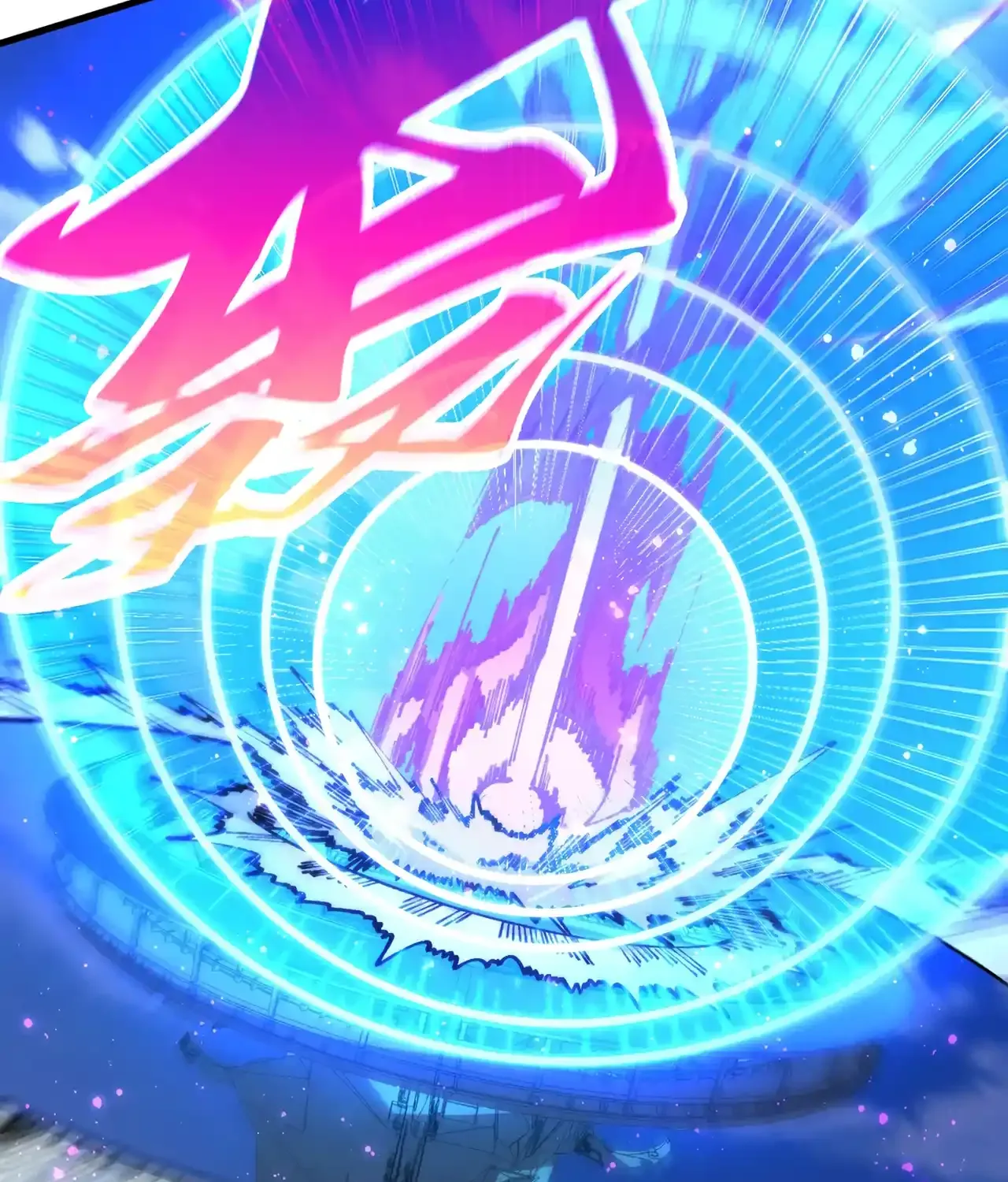 The Ultimate of All Ages Chapter 472 page 37 - 