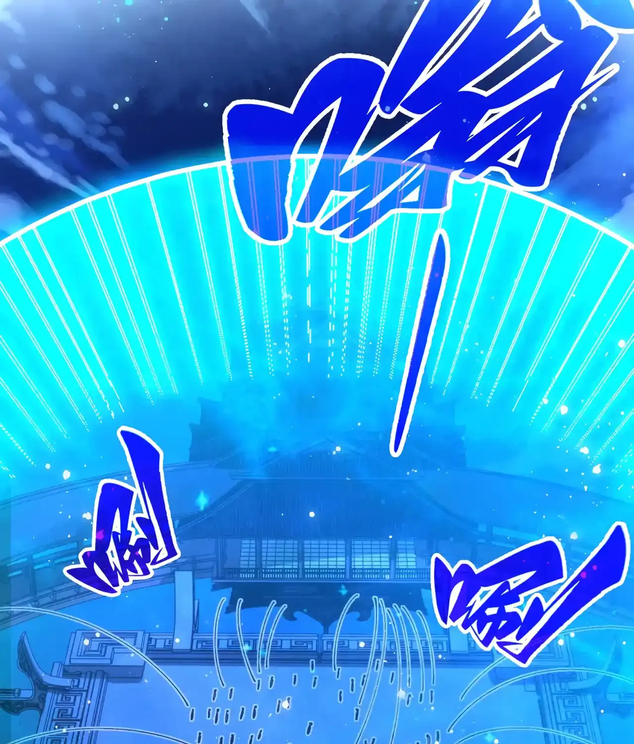 The Ultimate of All Ages Chapter 472 page 44 - 