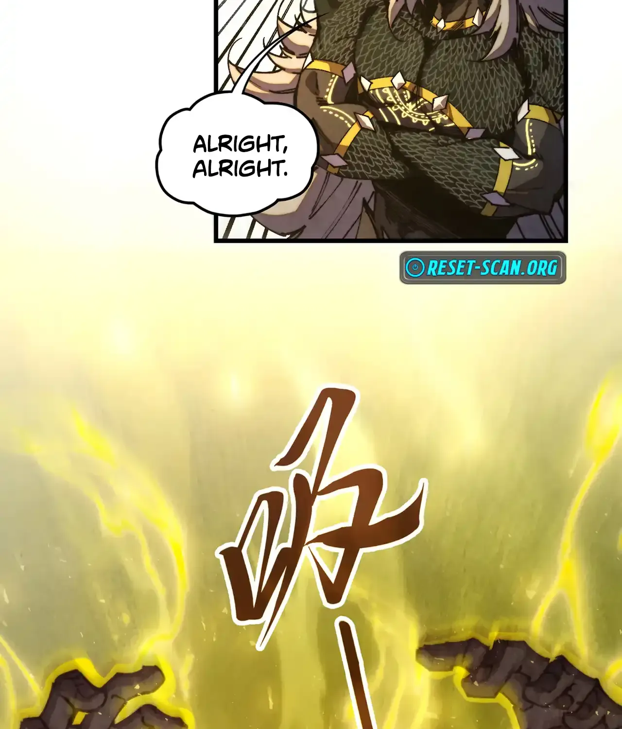 The Ultimate of All Ages Chapter 472 page 6 - 