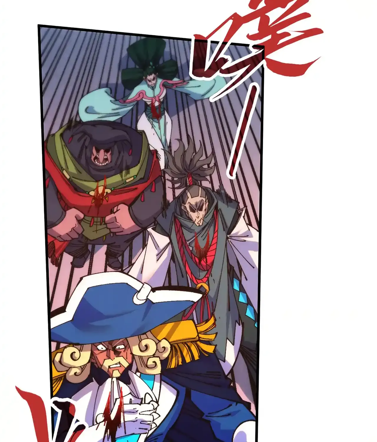 The Ultimate of All Ages Chapter 472 page 67 - 