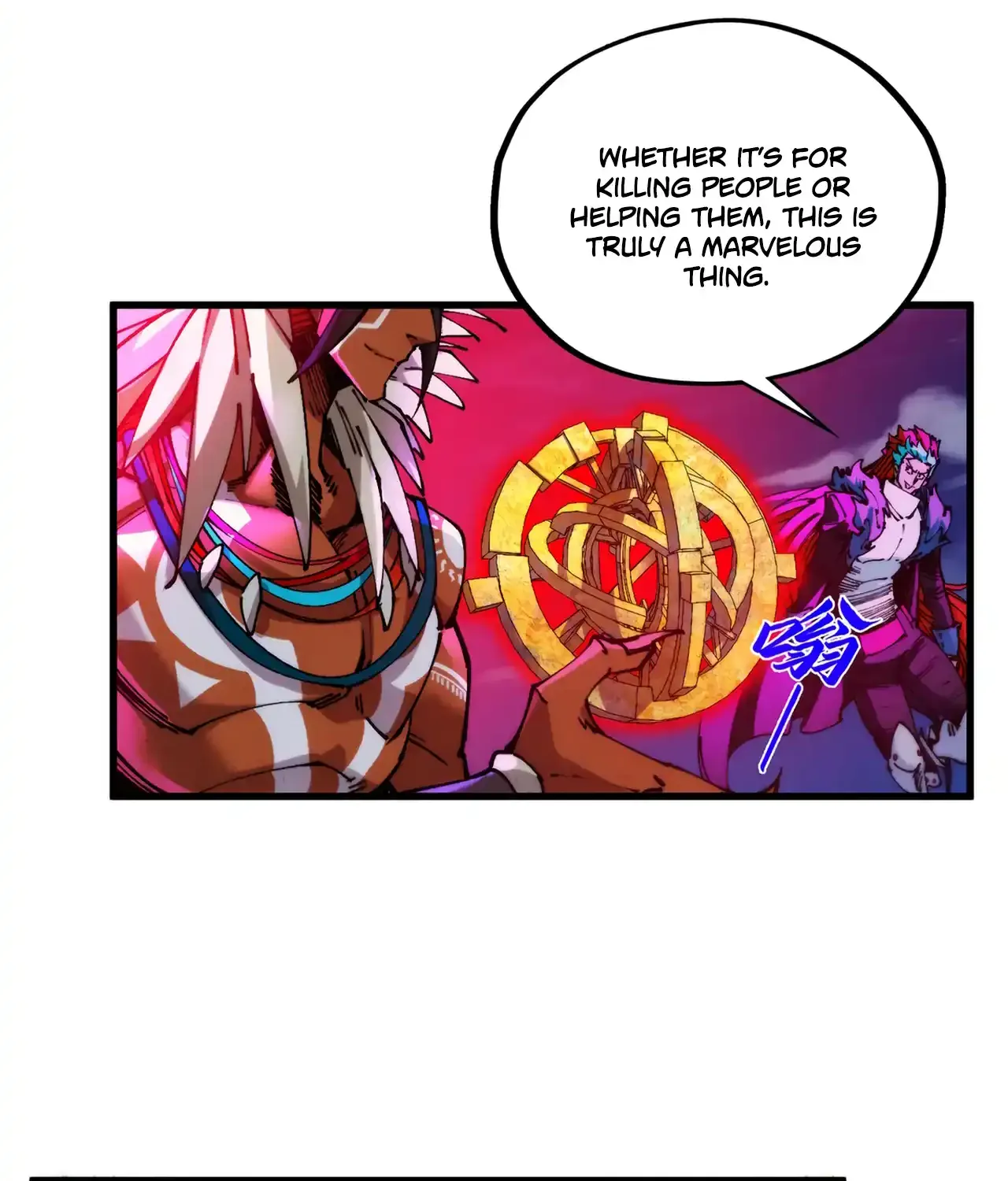 The Ultimate of All Ages Chapter 472 page 82 - 
