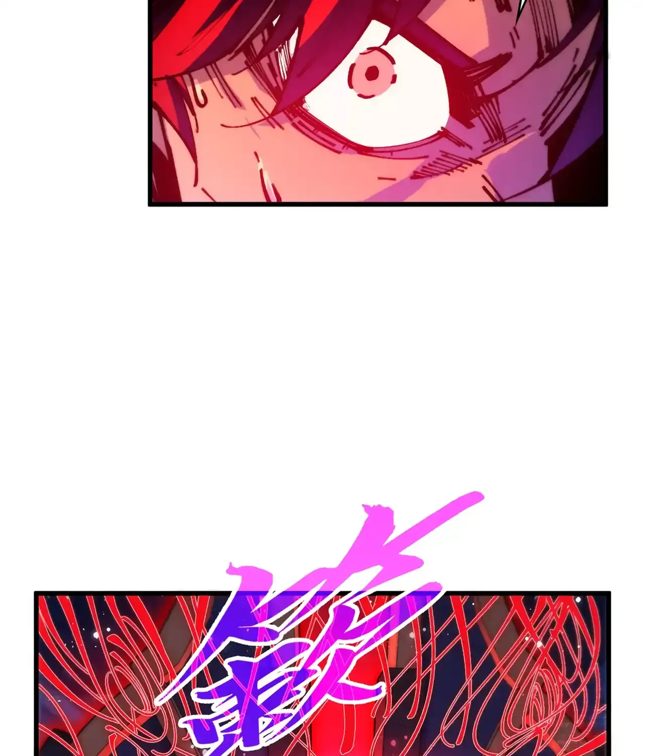 The Ultimate of All Ages Chapter 472 page 86 - 