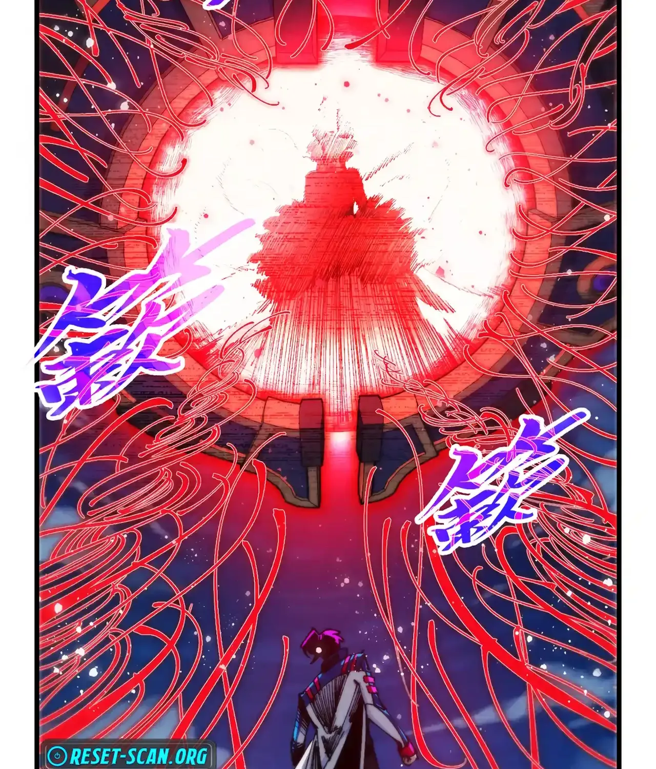 The Ultimate of All Ages Chapter 472 page 87 - 