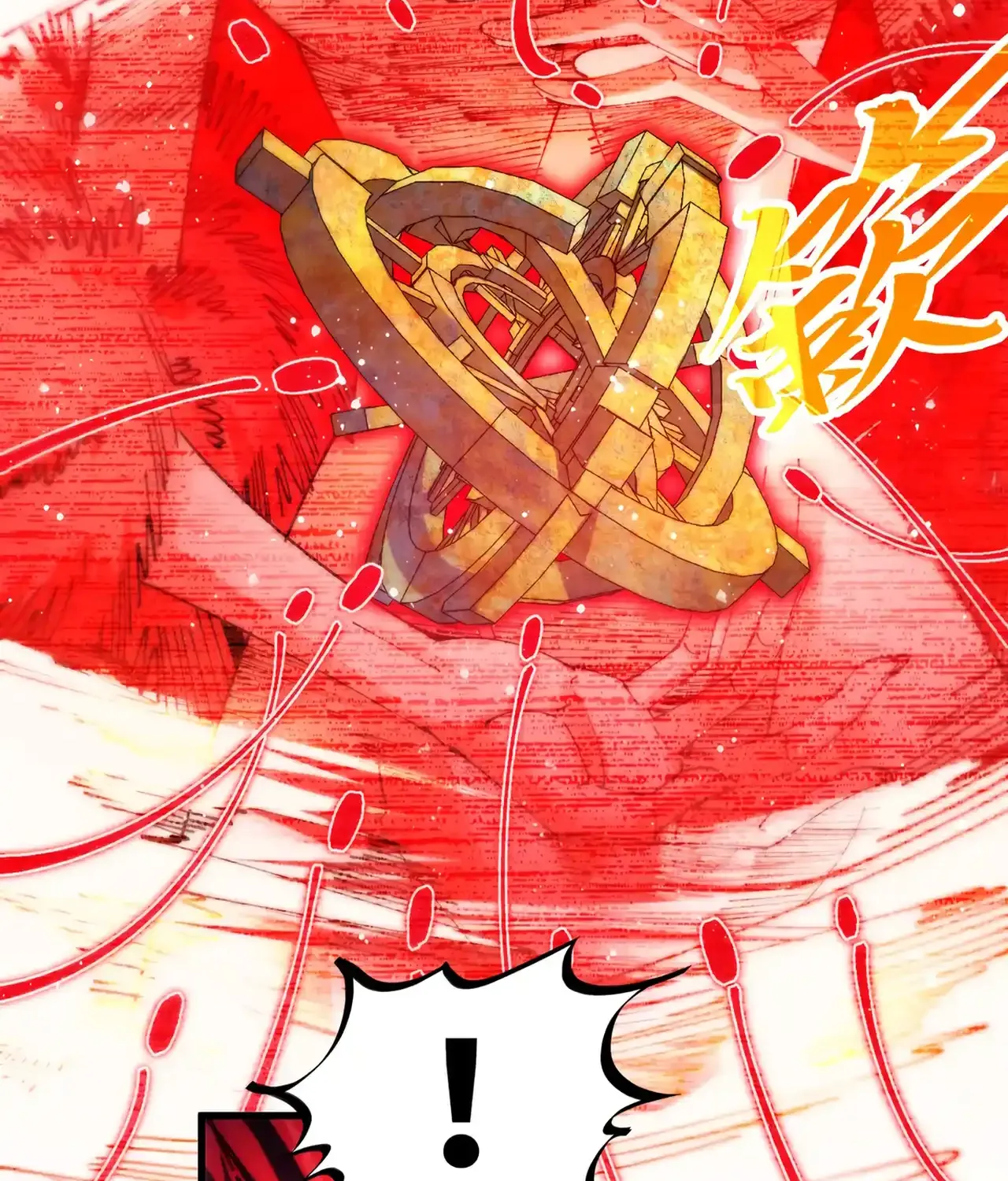 The Ultimate of All Ages Chapter 472 page 89 - 