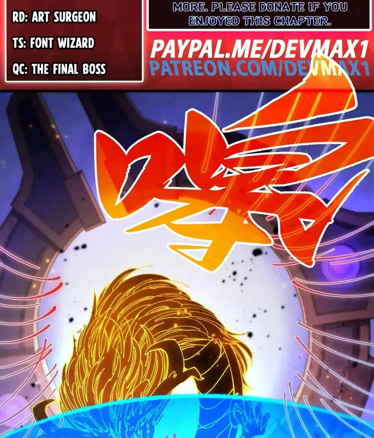 The Ultimate of All Ages Chapter 473 page 3 - 