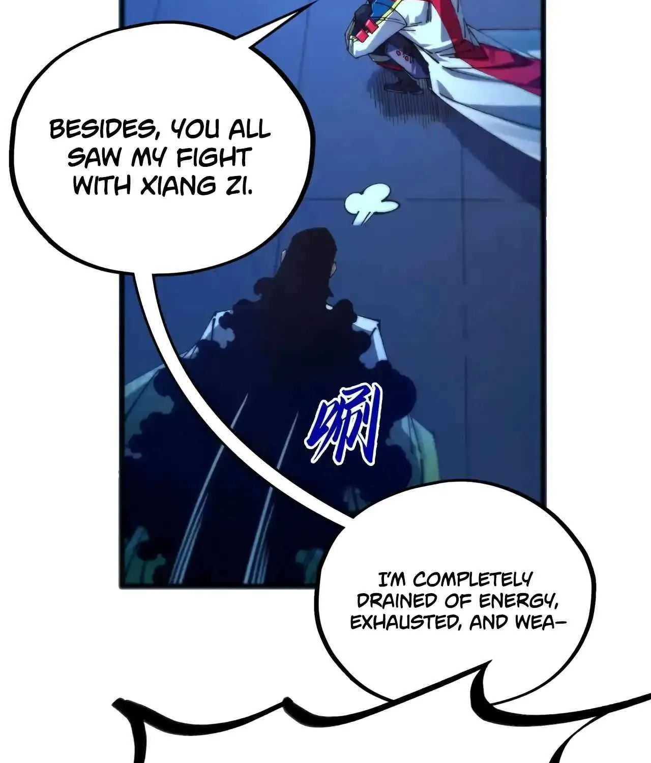 The Ultimate of All Ages Chapter 473 page 31 - 