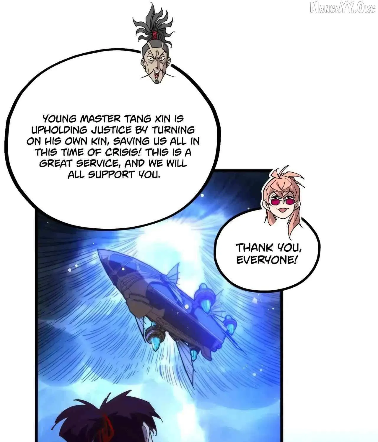 The Ultimate of All Ages Chapter 473 page 71 - 