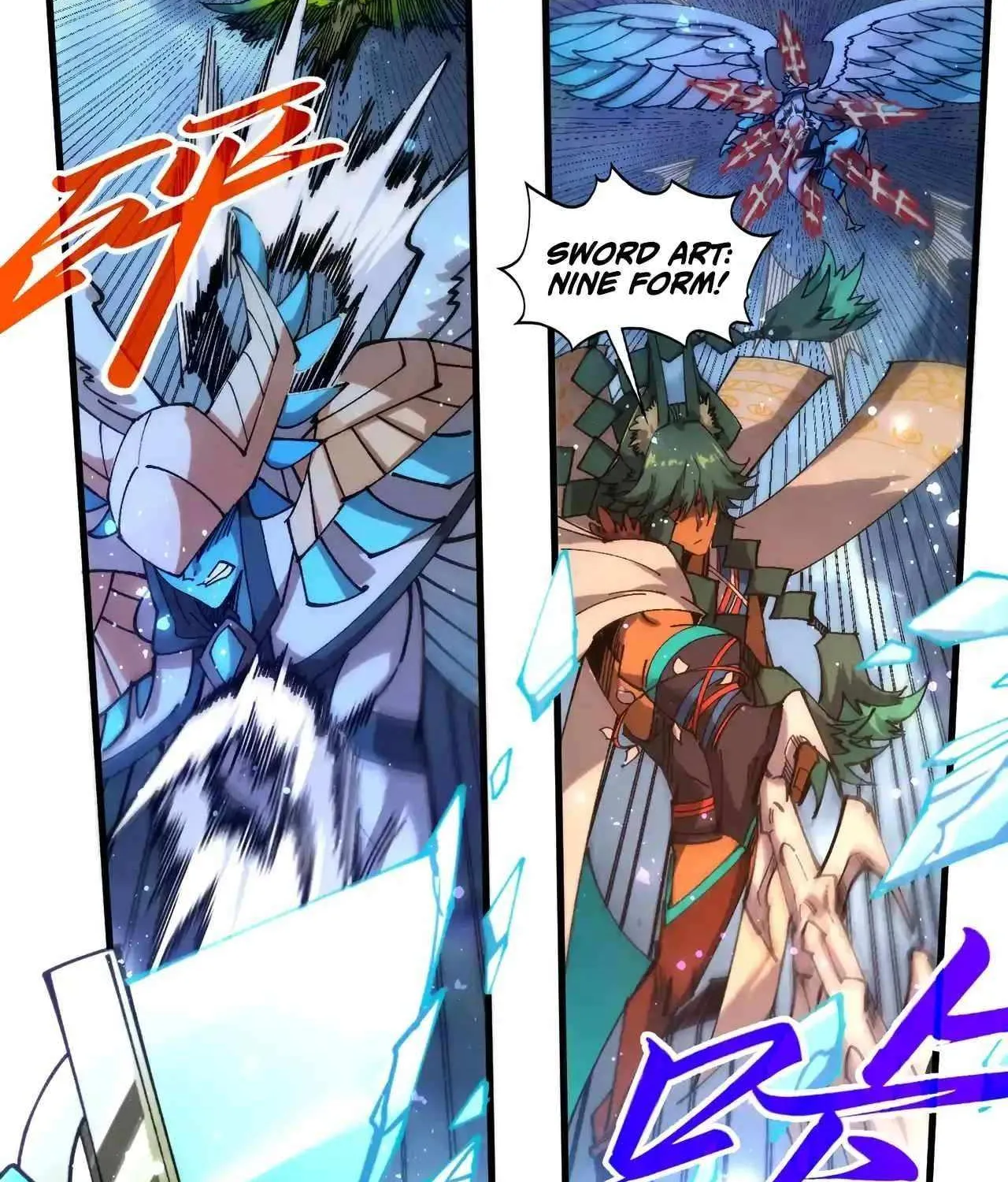 The Ultimate of All Ages Chapter 473 page 94 - 