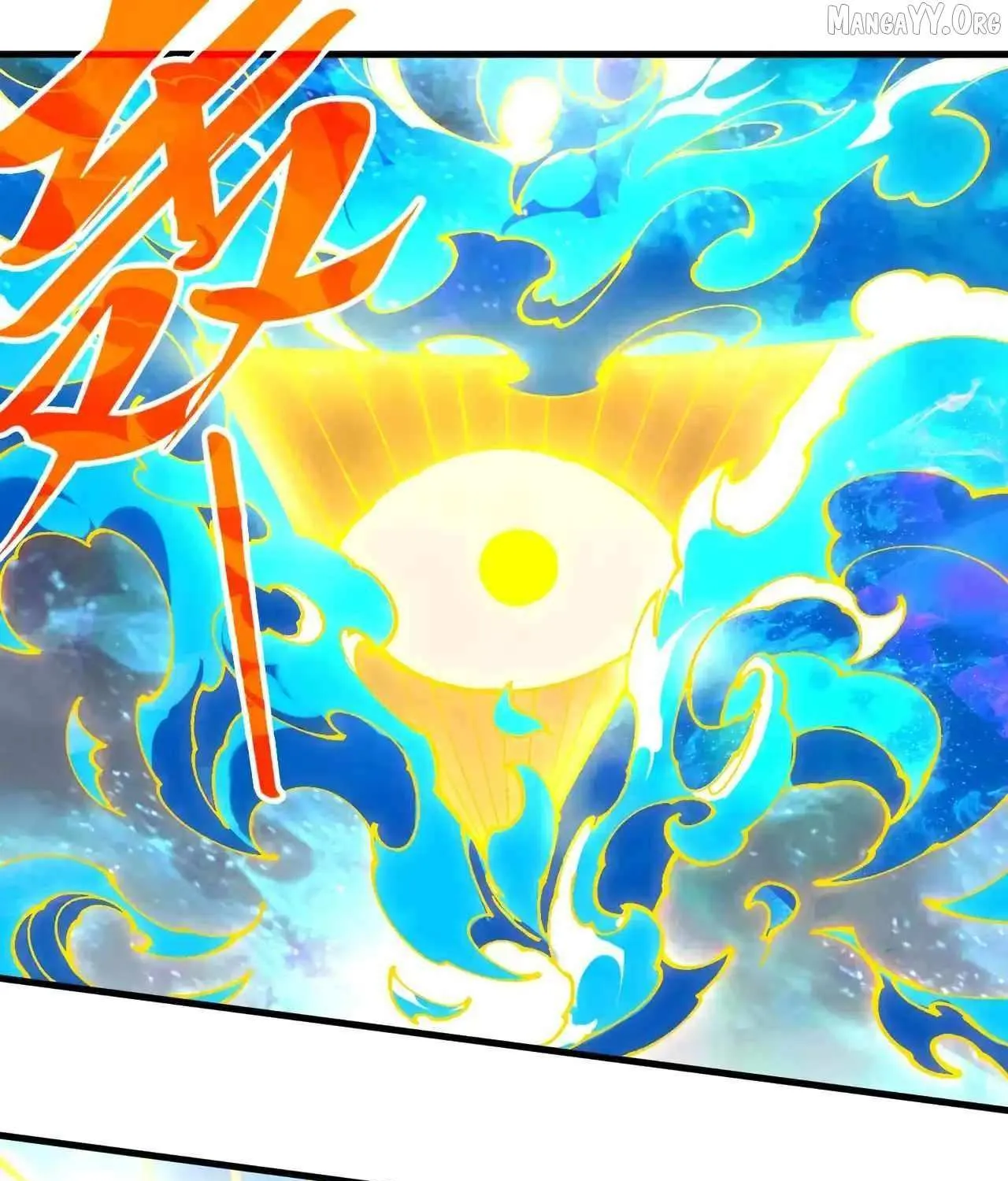 The Ultimate of All Ages Chapter 474 page 52 - 