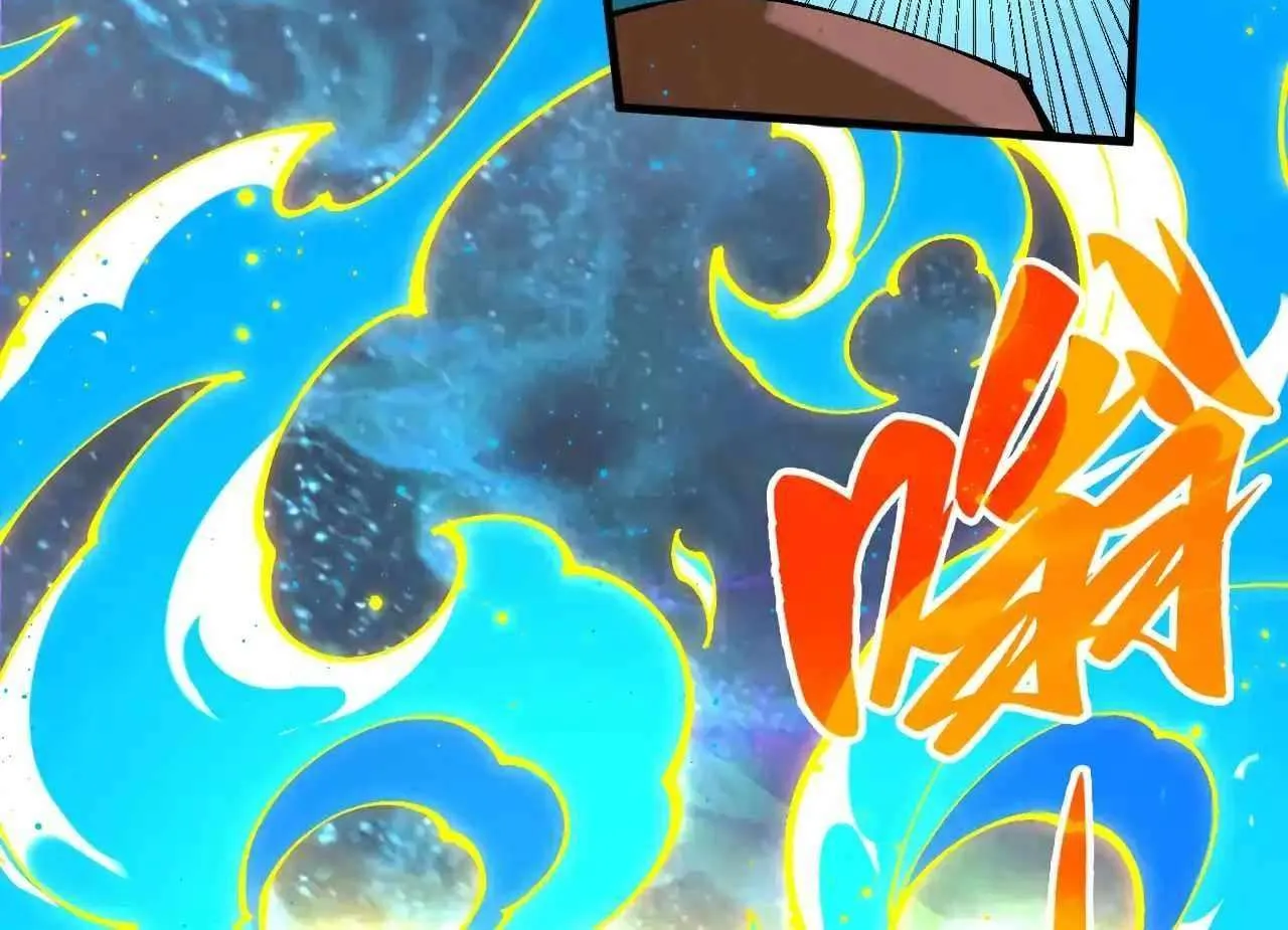 The Ultimate of All Ages Chapter 474 page 58 - 