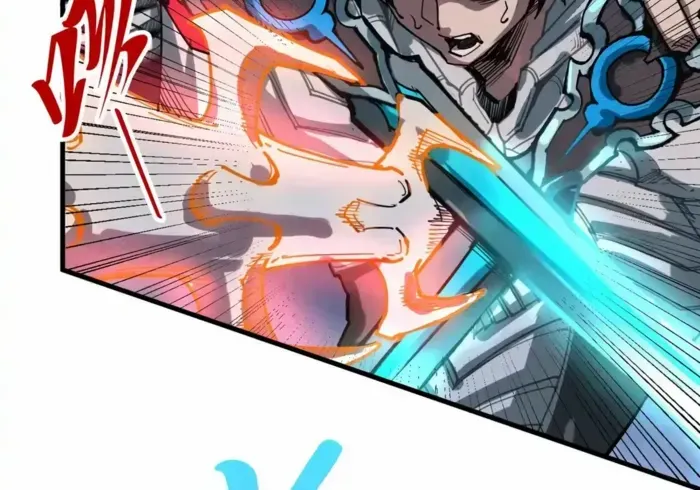 The Ultimate of All Ages Chapter 476 page 61 - 