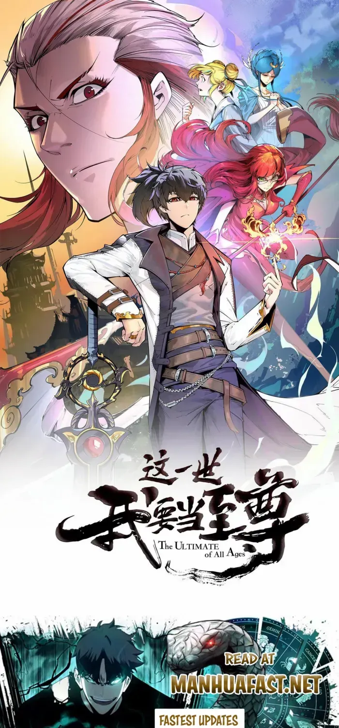 The Ultimate of All Ages Chapter 477 page 2 - 