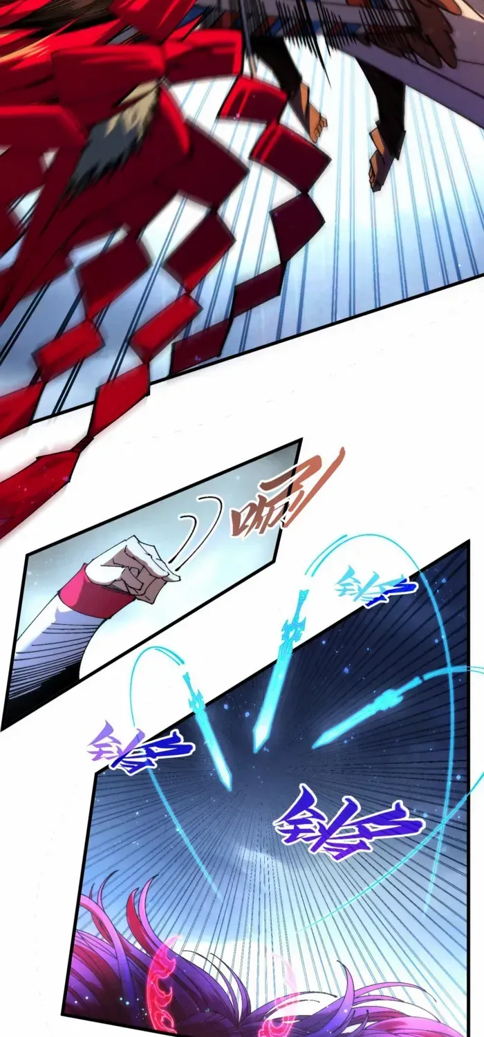 The Ultimate of All Ages Chapter 477 page 4 - 