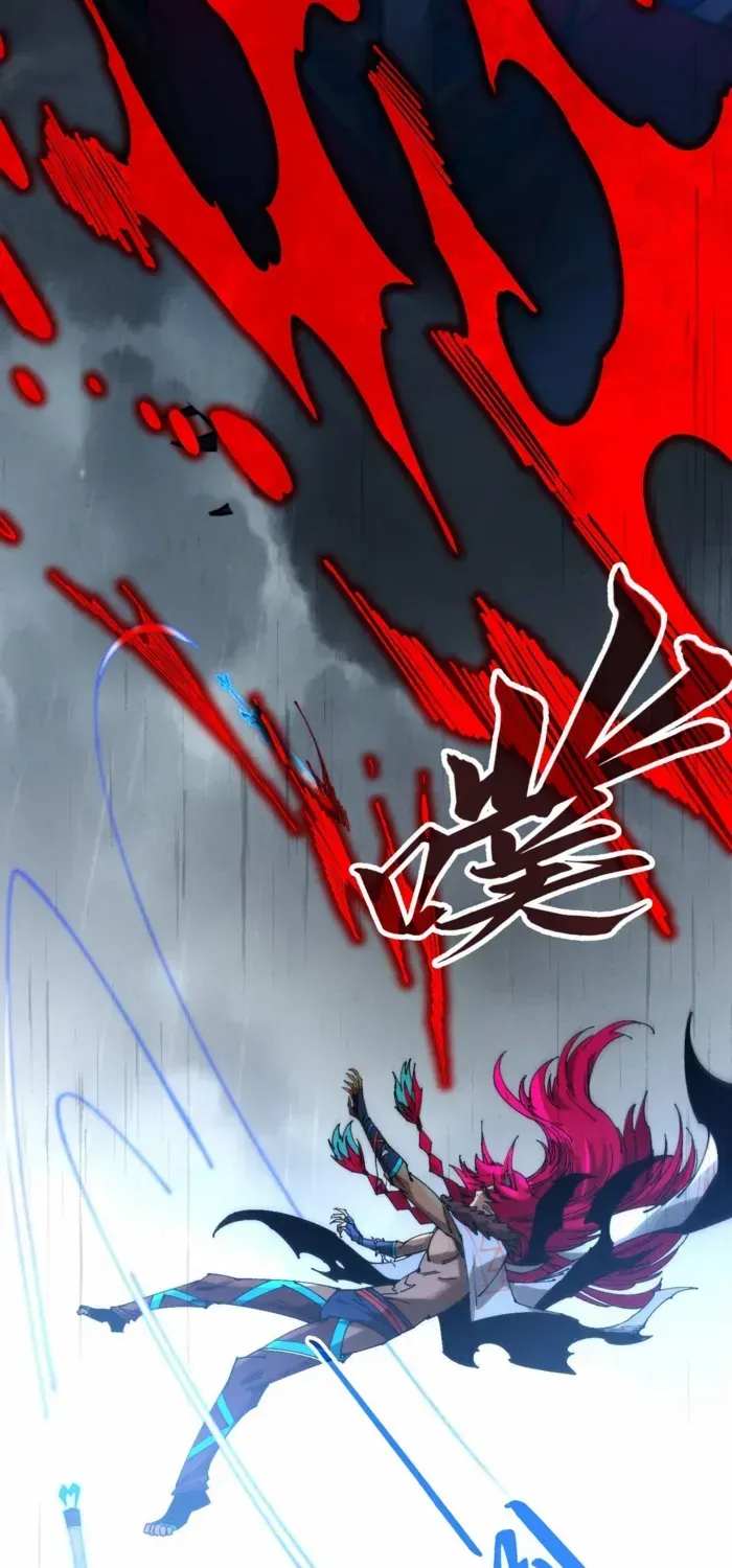 The Ultimate of All Ages Chapter 477 page 44 - 