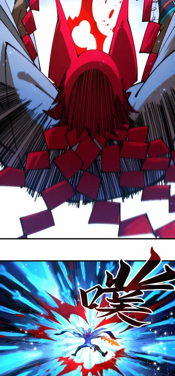 The Ultimate of All Ages Chapter 477 page 6 - 