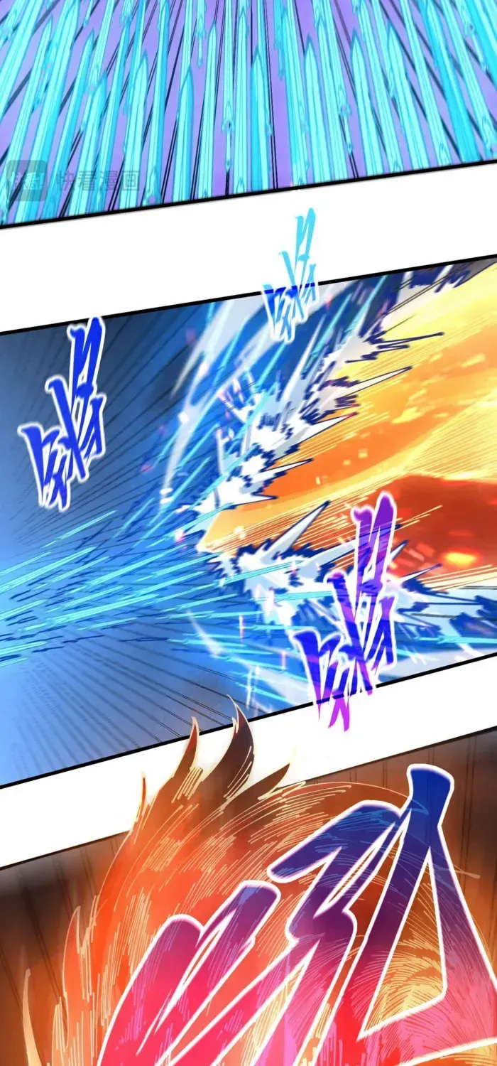 The Ultimate of All Ages Chapter 477 page 57 - 