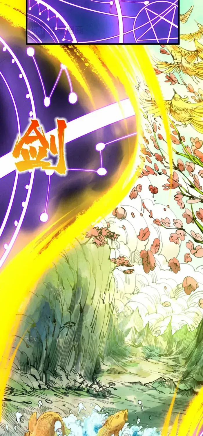 The Ultimate of All Ages Chapter 477 page 65 - 