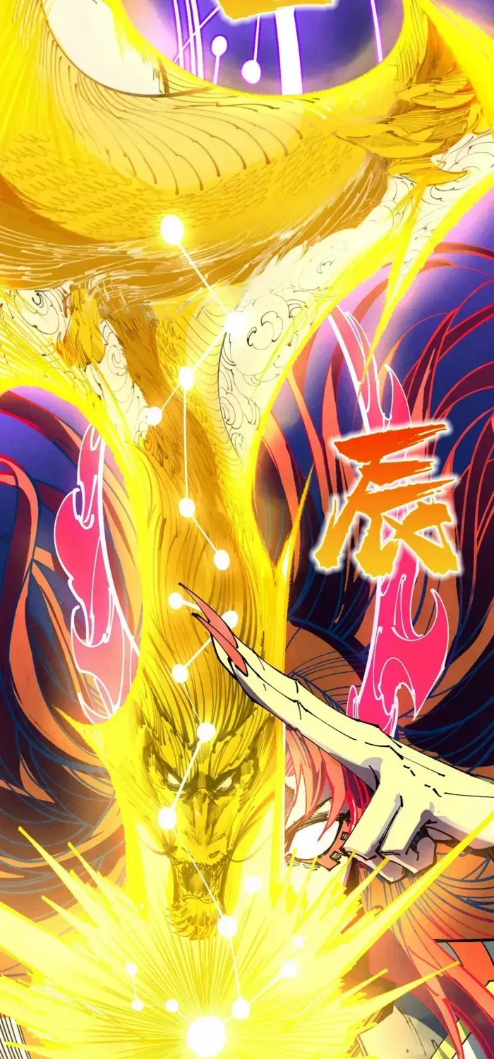 The Ultimate of All Ages Chapter 477 page 67 - 