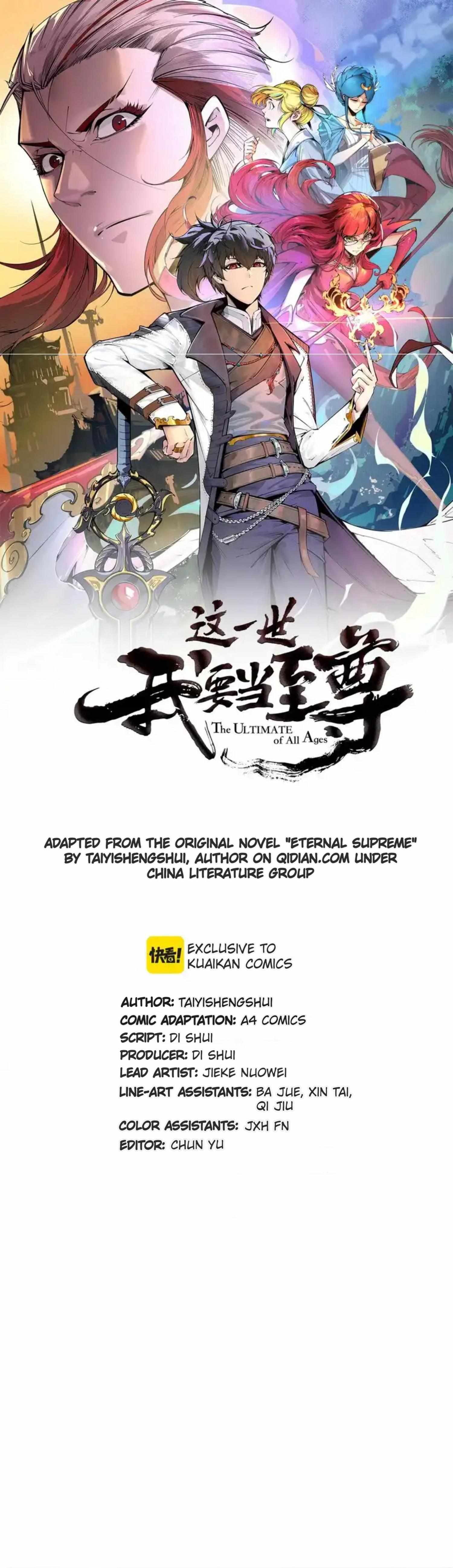 The Ultimate of All Ages Chapter 485 page 2 - 