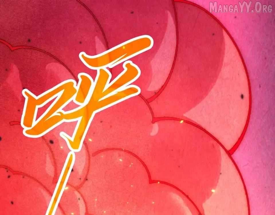The Ultimate of All Ages Chapter 486 page 18 - 