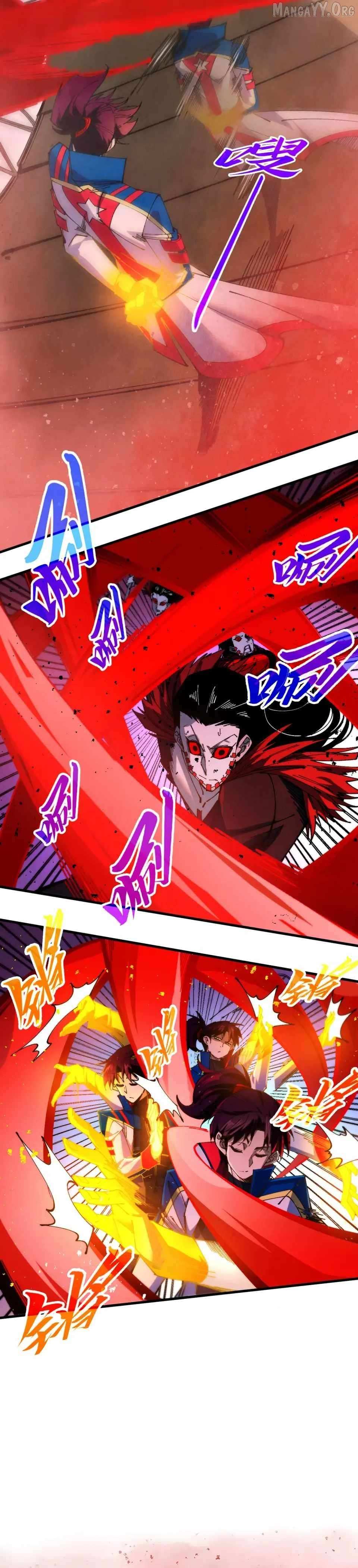 The Ultimate of All Ages Chapter 487 page 9 - 