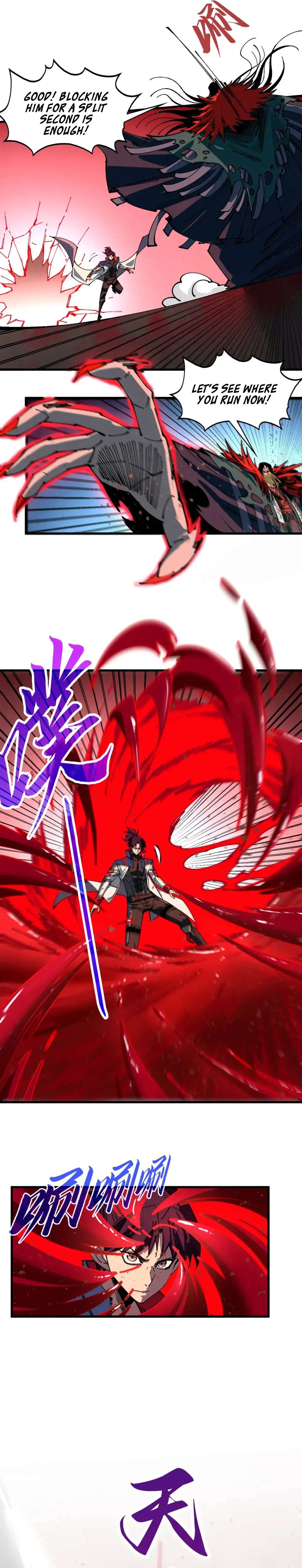 The Ultimate of All Ages Chapter 488 page 21 - 