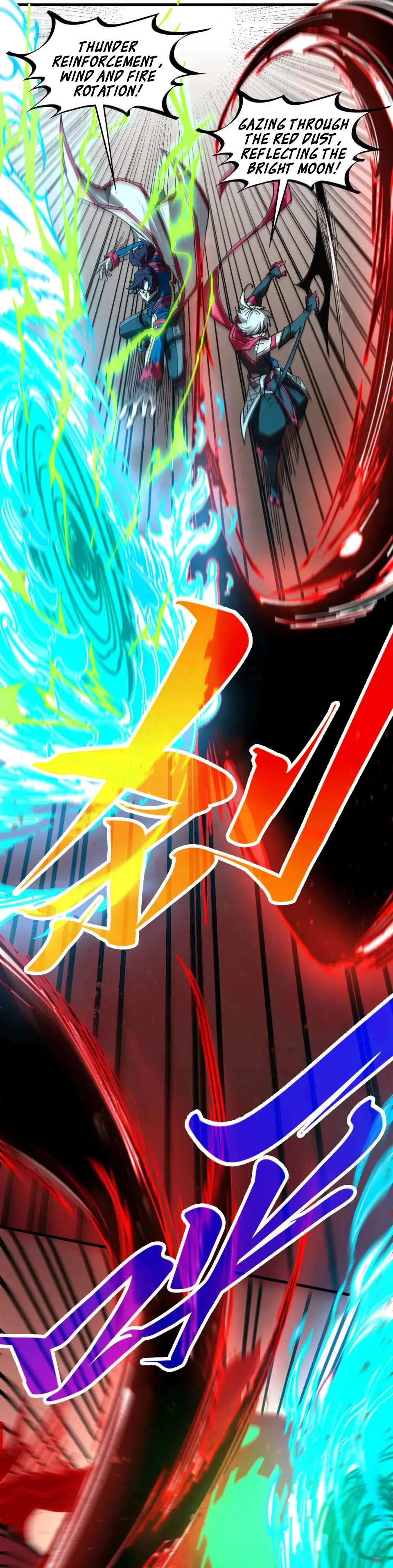 The Ultimate of All Ages Chapter 488 page 25 - 